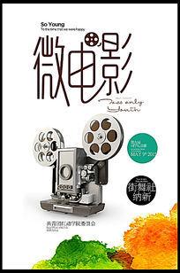 公证书多长时间办下来